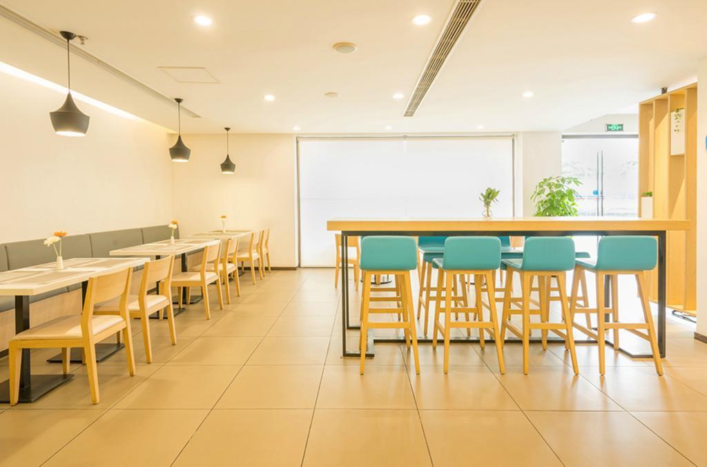 Hanting Hotel Shanghai New Hongqiao Exteriör bild