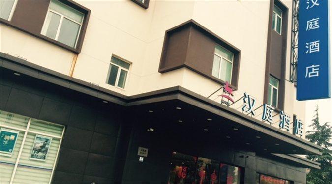 Hanting Hotel Shanghai New Hongqiao Exteriör bild