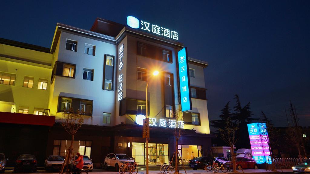Hanting Hotel Shanghai New Hongqiao Exteriör bild